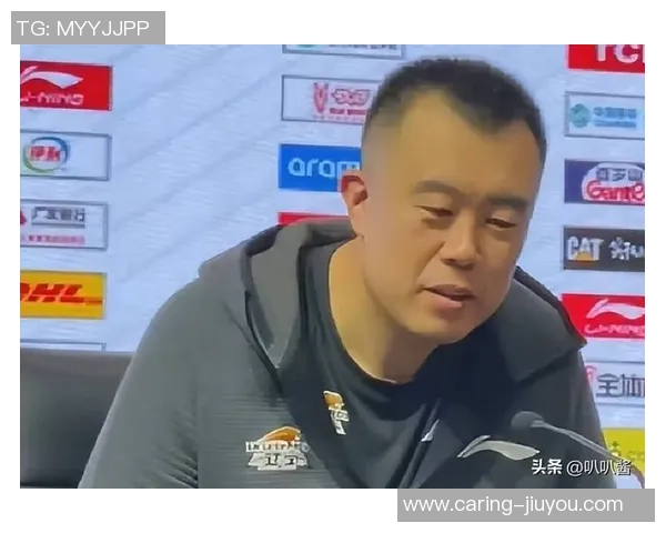 韩德君：从篮球场上的巨人到人生舞台的奋斗者之路